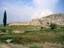 Archaeological Sites of Mycenae and Tiryns * UNESCO World Heritage Site