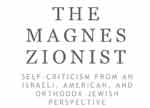 magneszionist