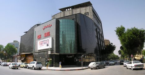 Sahel Cinema.