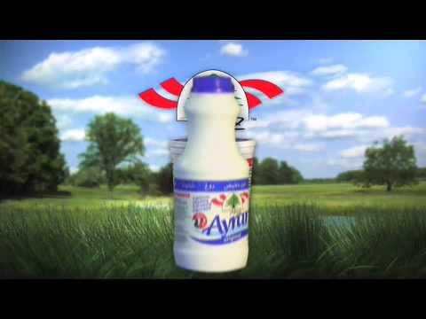 Arz Dairy's Commercial (Arabic)