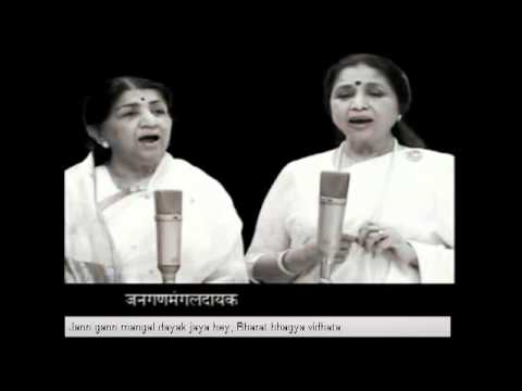 Indian National Anthem with subtitles in Hindi and English