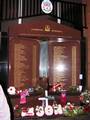 Hillsborough Memorial,15 December 2010