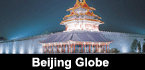 Beijing Globe