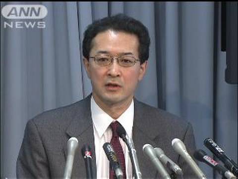 伊豆・気象庁注意呼びかけ「震度5強の地震も」（09/12/18）