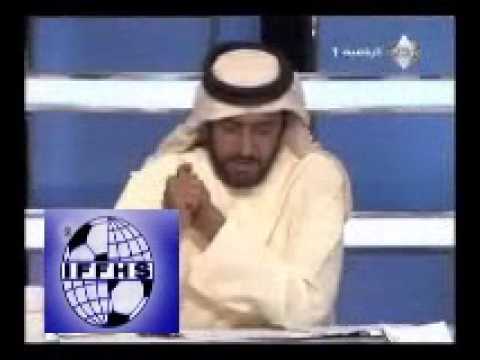 expose iffhs.de Requests money to honor the players and clubs from Abu Dhabi TV sport