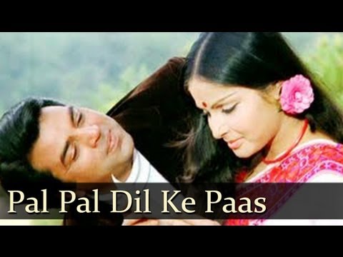 Black Mail - Pal Pal Dil Ke Paas Tum Rehti Ho - Kishore Kumar