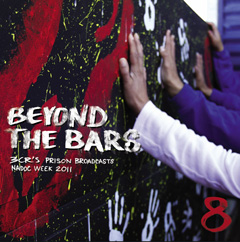 Beyond the Bars 8