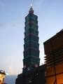 Taipei 101, Christmas lighting in December 2005