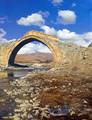 The Bridge of Separation (Ayrılıq körpüsü) on the Azerbaijan-Iran border. The treaties of Gulistan and Turkemenchay divided the Azerbaijani people.[48]