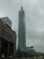 Taipei 101 from Taipei City Hall