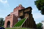 Kiev's famous Golden Gate is now a museum.