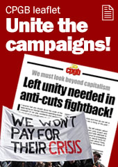 Unite the campaigns!