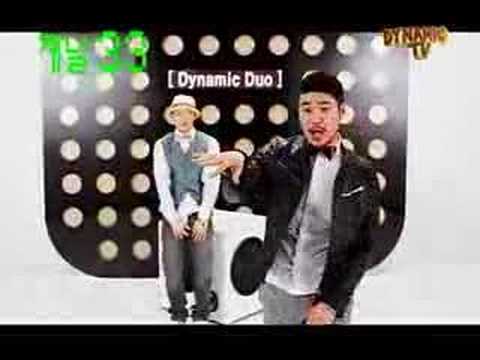 Dynamic Duo- ChulChek 출첵(feat.나얼for brown eyed soul)(Korean)