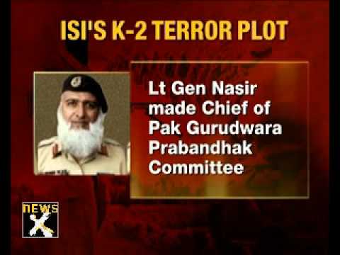 Ambala terror: Intelligence points towards Pak ISI