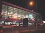 Fukuoka Airport Terminal 2 at night