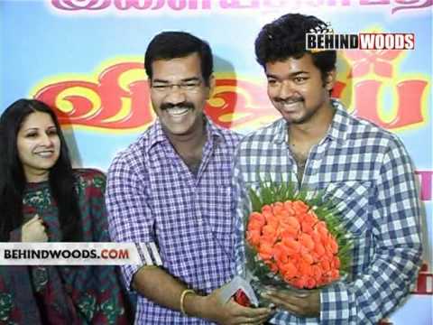 Vijay Birthday Celebration vijay sangeetha seeman