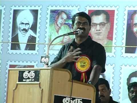 seeman @nagapattinam part1