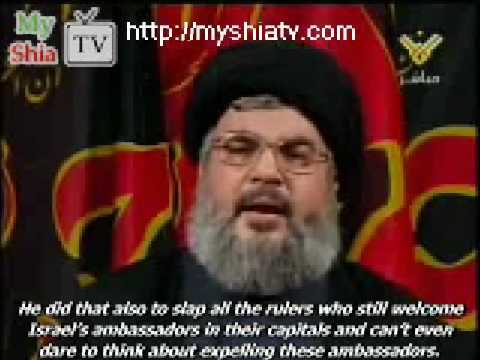 Sayed Hassan Nasrallah - Ashuraa Gaza Speech Full ENGLISH SUB January 7, 2009