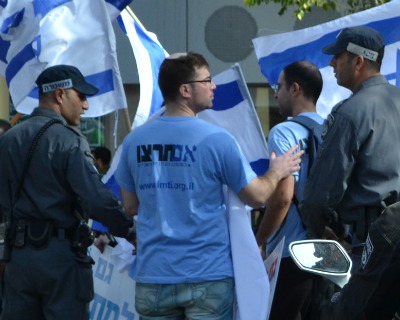 Im Tirtzu demonstrator, 9 December 2011 (Photo: Dahlia Scheindlin)