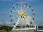 A flyer in complex of Coastarina - Coastarina located in White Sands, Batam, Riau Islands is the newest tourist destination which was inaugurated in early 2009 - by(766HI)