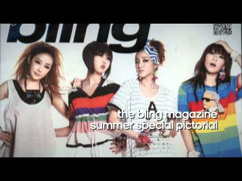 2NE1 is all in with adidas Originals