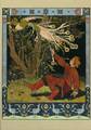 In his early works, notably The Firebird and The Rite of Spring, Igor Stravinsky sought to evoke the imagery and rhythms of pagan Slavic ritual.