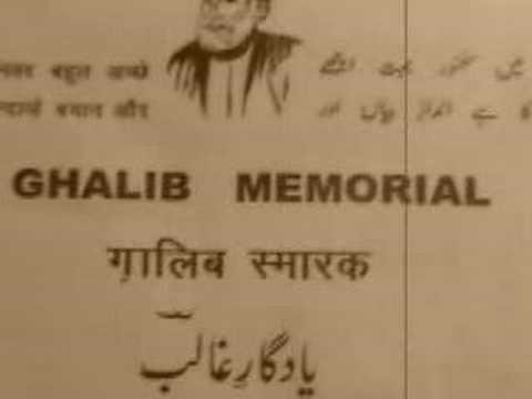 Ghalib: Har ek baat pay kehtay ho