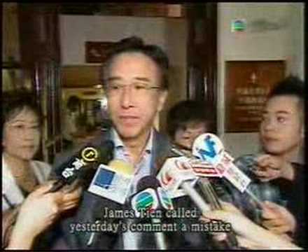 Liberal Party chairman James Tien apologize on the mistake