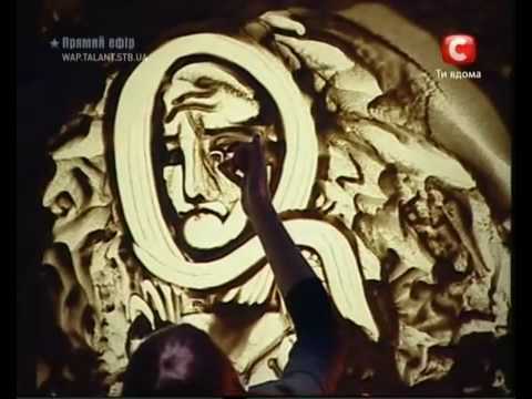 Kseniya Simonova - Sand Animation - Ukraine's Got Talent