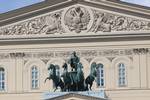 The quadriga was sculpted by Peter Clodt von Jürgensburg. The Bolshoi Theater is famous both in Moscow and throughout Russia.