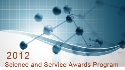 Celebrating the 2012 Science and Service Awards