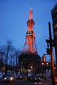 Sapporo TV Tower