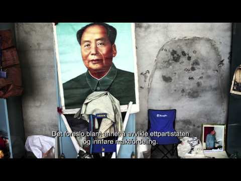 I have no enemies - Liu Xiaobo