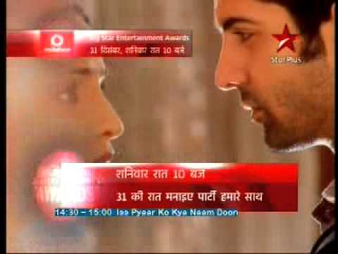 Iss Pyaar Ko Kya Naam Doon - 29th December 2011 Part 4