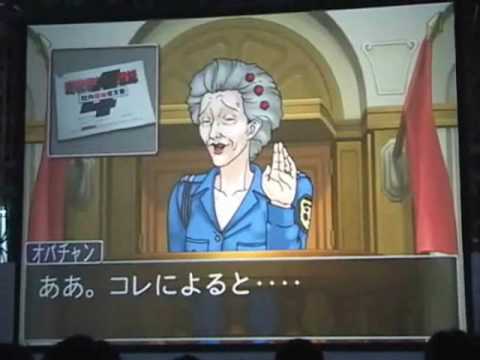 Gyakuten Saiban - TGS 2006 Special Court Case (Part 2)