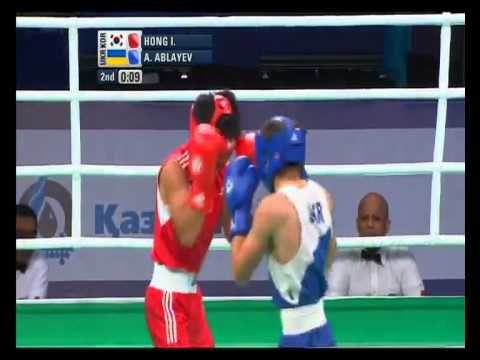 Featherweight Semi Final 1 (57kg) - AIBA Junior World Boxing Championships 2011