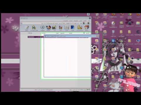 طريقه تعريب السوني فيغاس برو 9 /Arabization of the way Sony Vegas Pro 9