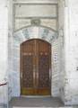 Door to the Imperial Treasury (Hazine-i Âmire)