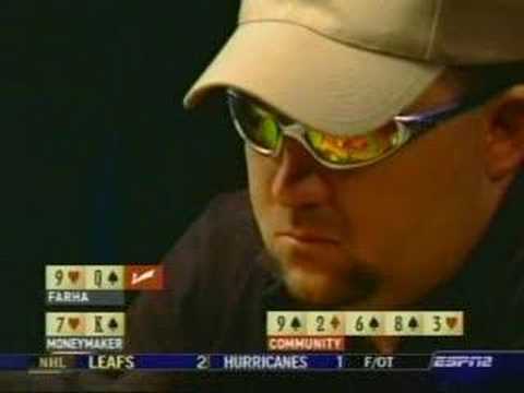 Chris Moneymaker VS Sam Farha WSOP 2003 Best Bluff