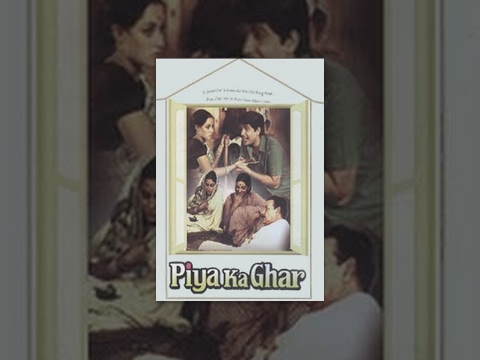 Piya Ka Ghar