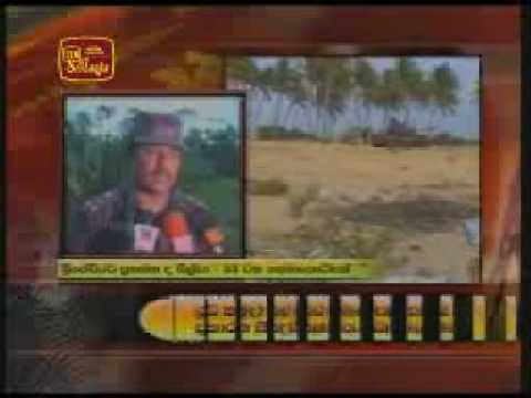 news 16 01 2009Troops commemorate victory of capturing Jaffna Peninsula