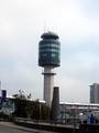 YVR ATC Tower