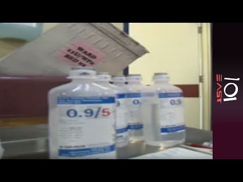 101 East - Malaysia HIV Testing - 22 Jan 09 - Part 1