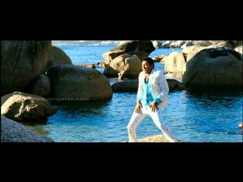 Hasili Fisiliye Song From Aadhavan Movie Ayngaran HD Quality