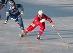 Bandy is a team winter sport played on ice, in which skaters use sticks to direct a ball into the opposing team's goal.