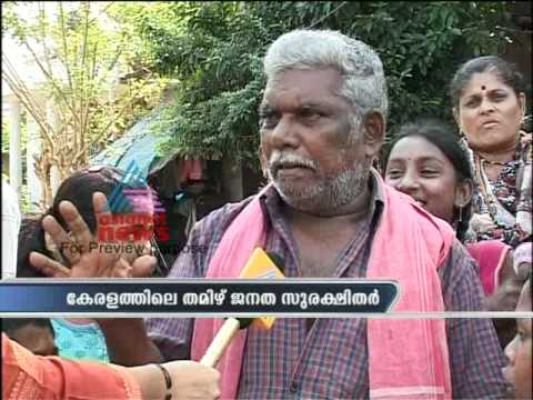 Mullaperiyar:Tamil Nadu natives in Kerala are safe