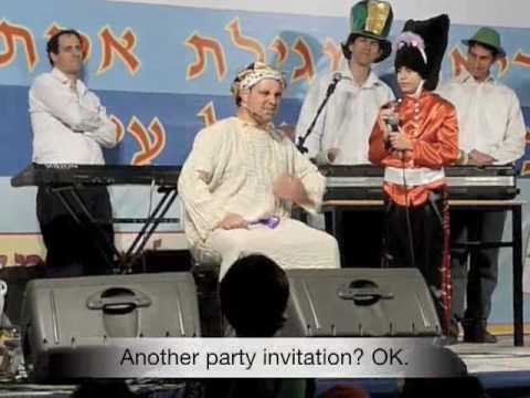 Purim in Tel Aviv