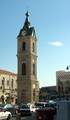 Jaffa clock tower