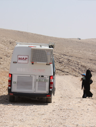 MAP's Bedouin Appeal