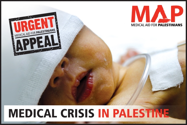 Medicine crisis appeal - zero stock drugs in Gaza and the West Bank